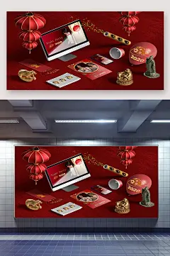 新春灯笼新年书本壁纸样机