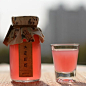 诗酒田园 | 石榴酒【冰袋包装】12度女士低度预售甜酒水果酒的图片