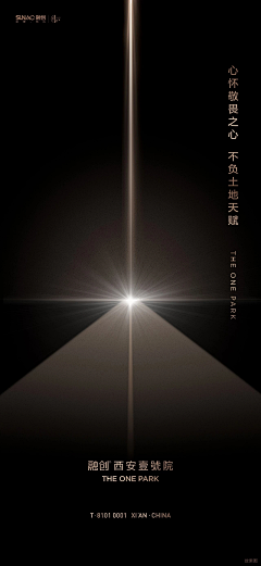 有瘾丶采集到冶都