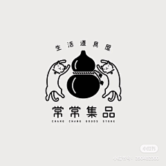 翔§奇诺之旅采集到logo