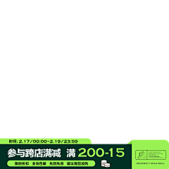 托花采集到贴标