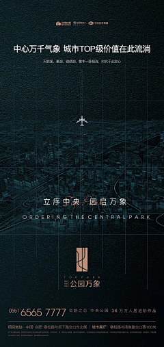 hsZozdra采集到贱人喜欢