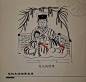【策展】透物见人，得见“魏晋风流”：南博“琅琊王”展览形式设计的尝试_司马