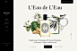Diptyque