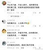 学了这么多年的语文，让你最惊艳的一句诗是什么？​​​