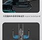 SCOTT PLASMA RC ULTIMATE 碳纤维TT/计时/铁人三项自行车车架-tmall.com天猫