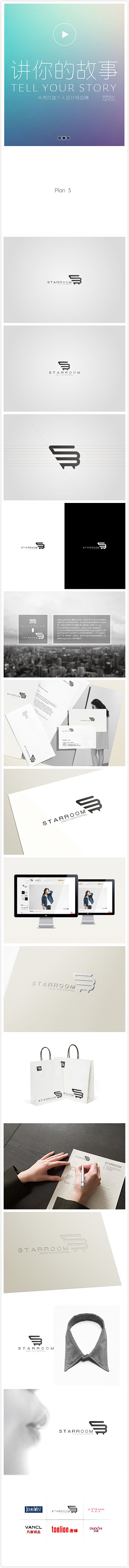 －STAR ROOM服装logo设计－ ...