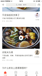 来自相册