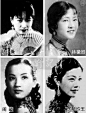 【民国四大美女】：陆小曼、林徽因、周璇、阮玲玉。——哪位最美？