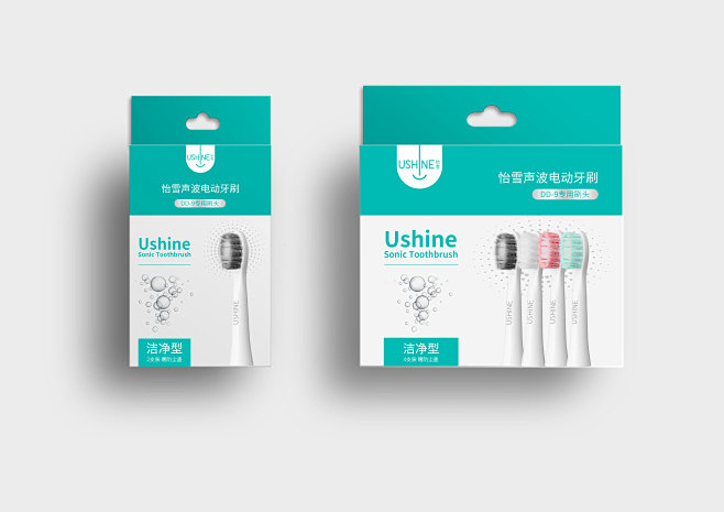 电动牙刷头包装
