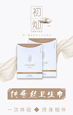 《投以木瓜》文化传媒有限公司
微信号：iMOMOi1118。
约设计请联系上面微信。
#设计，排版设计，广告海报，海报宣传,品牌设计，品牌形象设计，广告视频制作剪辑，产品设计，微商品牌产品设计，网站设计，微商品牌设计，手绘漫画插画定制设计，微商团队合作，大型广告投放，品牌宣传广告地铁投放，品牌宣传广告视频投放，产品摄影。