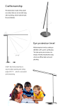 Small L Eye-Caring Lamp - Entry - iF WORLD DESIGN GUIDE