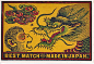 Vintage Matchbox - Made In Japan. 1920