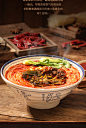 【李子柒绵阳米粉250g*3】李子柒 红油牛肉绵阳米粉 米粉 米线 麻辣鲜香 250g*3【行情 报价 价格 评测】-京东