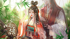懒懒懒洋洋洋采集到封面