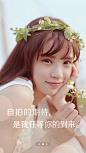 来自相册