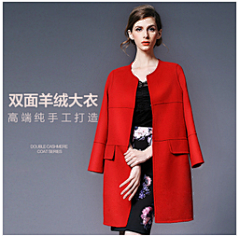 楚楚姑娘采集到女装/钻展 直通车