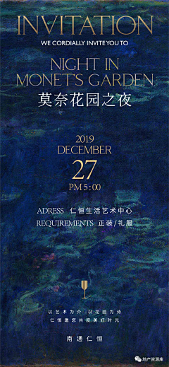 AmberAgent采集到仁恒的质感