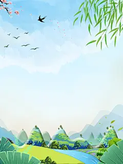 手绘花朵高端创意简约户外森林背景