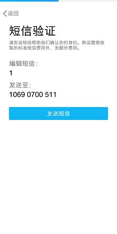桥外采集到01-UI界面/QQ