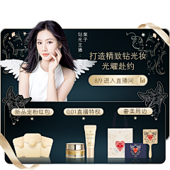Shirly02采集到机制区