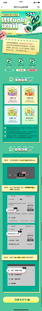 Pinterest : 发现想要尝试的食谱、家居创意、时尚灵感及其他创意点子。