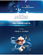 特润修护精华眼霜 | 雅诗兰黛(Estee Lauder)官方商城 : Advanced Night Repair , 特润修护精华眼霜 -   小棕瓶“抗蓝光”眼霜* 刷屏不怕黑眼圈 水·亮·弹·嫩   雅诗兰黛发现：电子屏里的蓝光伤害无处不在，打乱肌肤夜间自我修护。现代人过度刷屏，更长时间暴露在蓝光伤害下，让眼周加速老化，多重眼部问题提前出现。全新小棕瓶“抗蓝光”眼霜，10X升级浓缩修护科技*。激活并放大眼周自我修护力，多效修护蓝光损伤*！ • 3周 淡黑眼圈* · 透亮 • 8小时 有效抗氧* ·