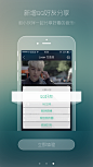Screenshot_2015-09-24-12-45-13-176_音悦台