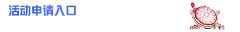 亚星会员登录预约下载(暂未上线)_亚星会员登录ios版预约下载v1.4