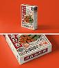 善行研创一良一食品品牌策划海苔卷包装设计（一）-古田路9号-品牌创意/版权保护平台