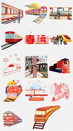 春运火车返乡火车列车PNG免抠素材