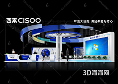 四面开（2）-花瓣网|陪你做生活的设计师 | 现代 展览 展台