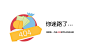 ai临摹404