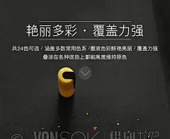 纵向书写 日本Uni三菱PC-5M马克笔海报POP广告笔学生用手绘漫画-淘宝网