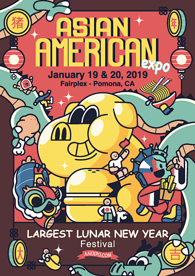 AAEXPO Lunar new yea...