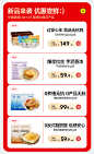 小黄象旗舰店