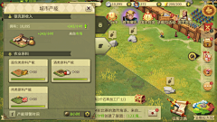 蜂蜜话梅采集到欧美风
