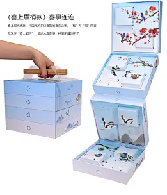月饼盒手提礼品盒空盒8粒定制高档包装盒产品外包装立体纸盒国风-tmall.com天猫