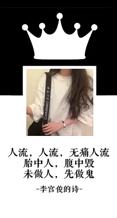 【新版】李宫俊的诗文字图片.文字美图.文字设计.文字控壁纸.手机桌面壁纸.iphone6.plus壁纸.小清新.韩国.欧美.黑白.个性.精选 (22)