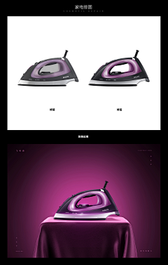 每天思考吃什么采集到在校作品