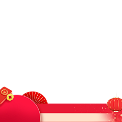 XI博AO采集到主图边框