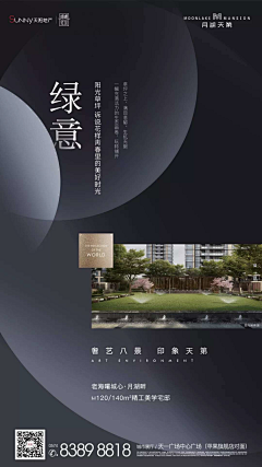 正版风的颜色采集到配色设计/光影创意