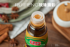 锐锋美食摄影采集到武汉产品拍摄|酱料摄影|调料佐料拍摄|RUIFENG锐锋摄影