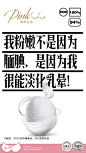 科技2