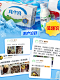 @小象超市 的个人主页 - 微博
