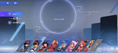 无敌風火轮采集到星之破晓