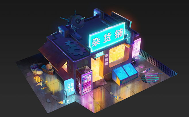 赛博朋克风格单体建筑图片_明天只能花两块的原创画板图片素材-花瓣网