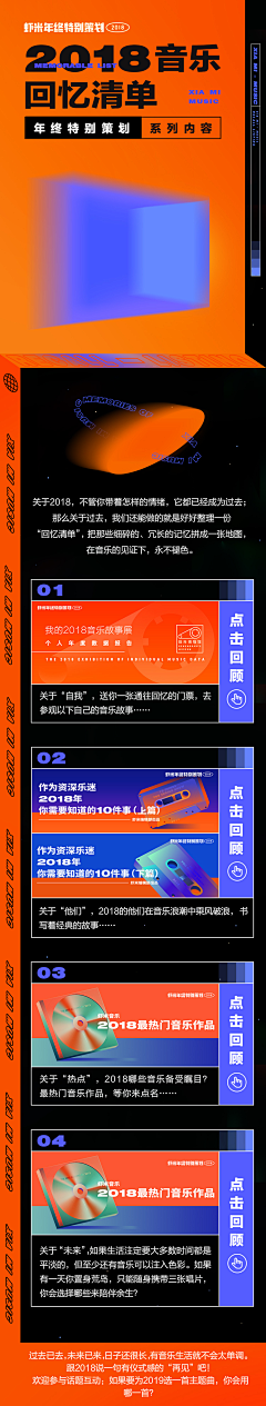 gamei97采集到my portfolio