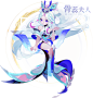 《梦幻西游》手游全新召唤灵登场