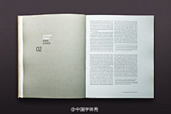 Adu-China采集到书籍+名片+折页